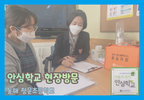 갤러리